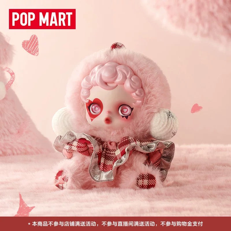 SKULLPANDA Winter Symphony Series Plush