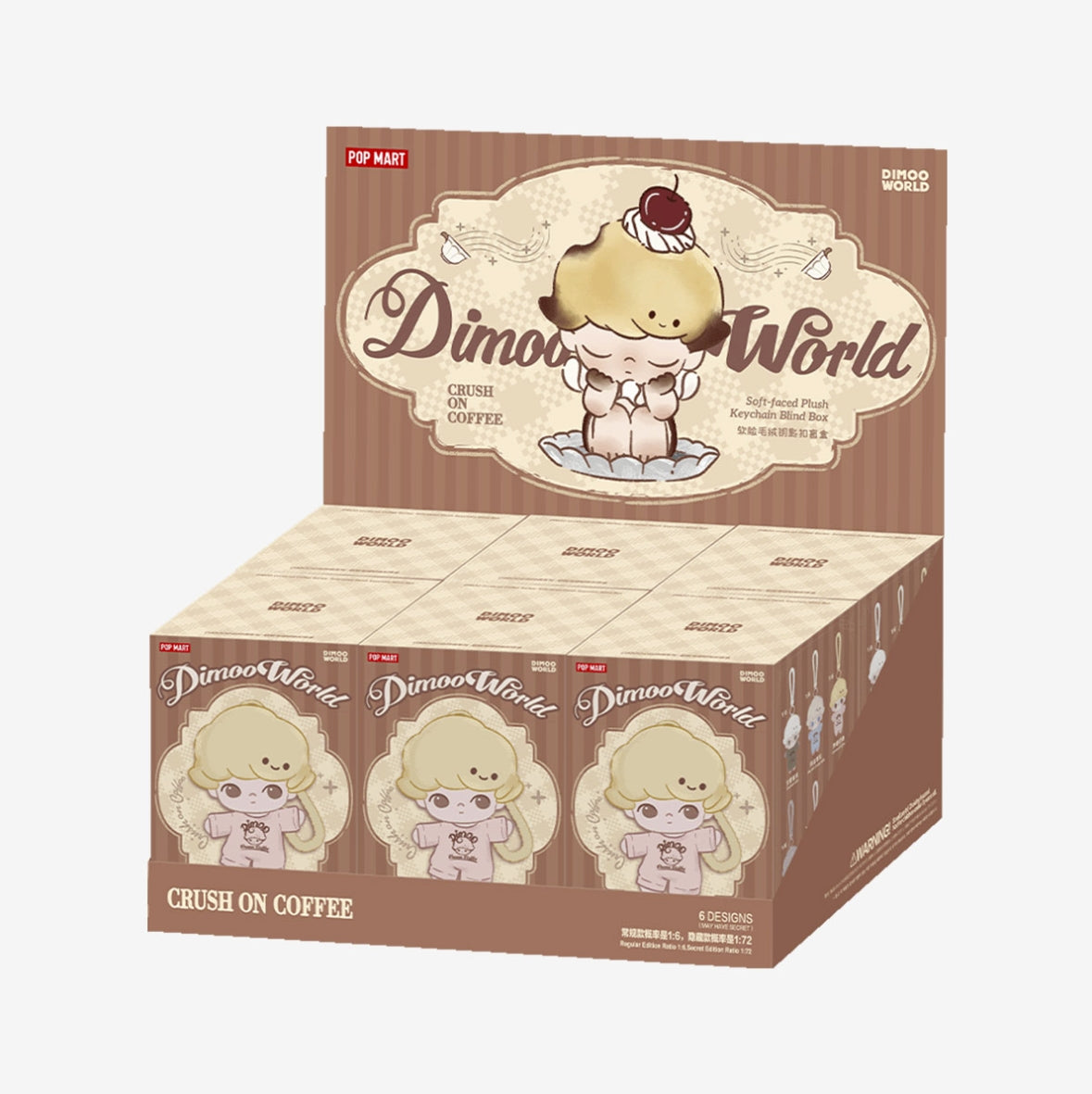 DIMOO Crush on Coffee Series-Soft-faced Plush Keychain Blind Box