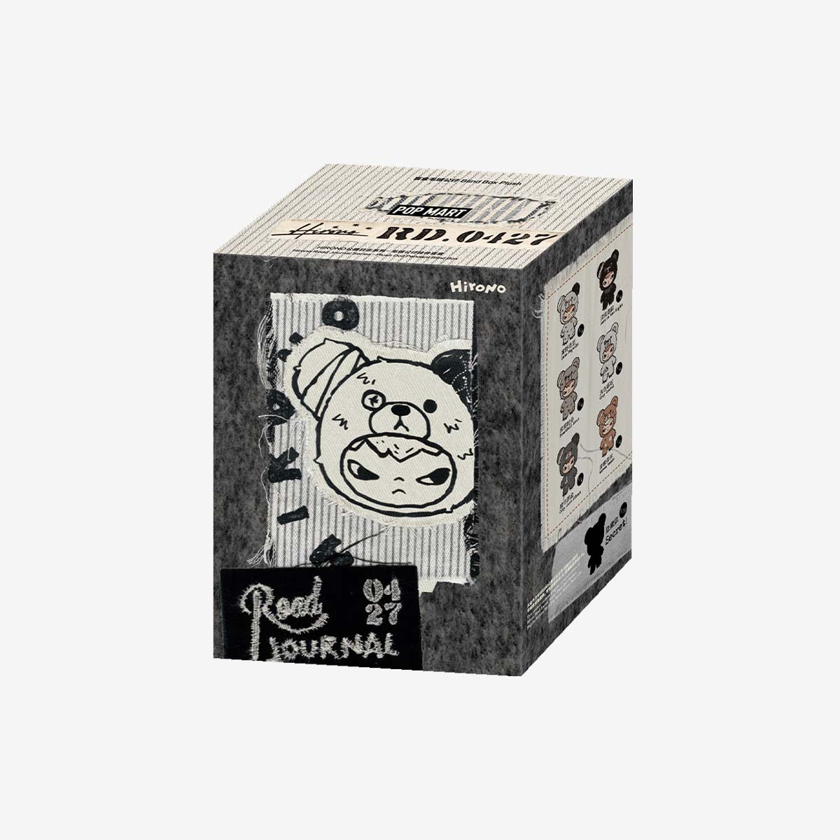 Hirono Real Journal 6デザイン Hirono Road Journal Series-Plush Doll Pendant Blind Box – GOGOFUN