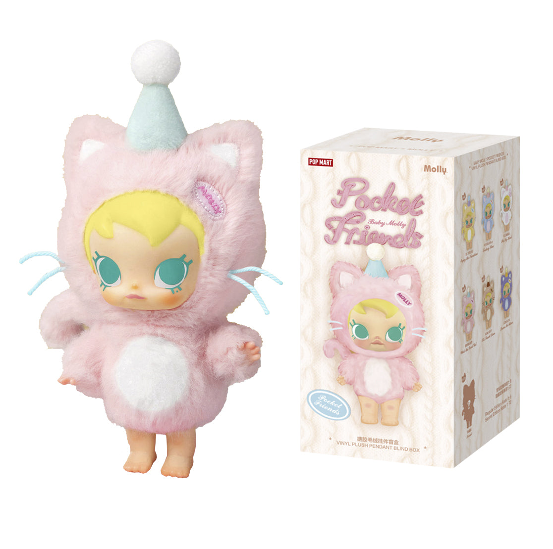 Baby Molly Pocket Friends Series-Vinyl Plush Pendant Blind Box