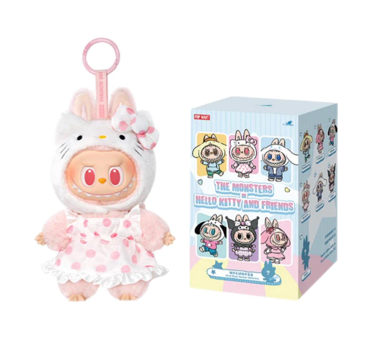 THE MONSTERS Hello Kitty And Friends Series-Vinyl Plush Pendant