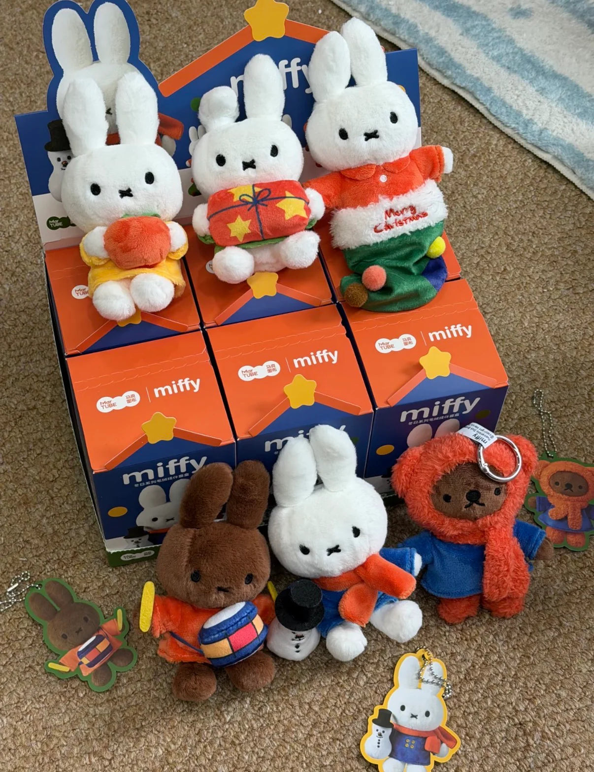 Miffy Winter Plush Keychain Blind Box