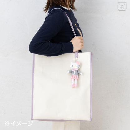 Sanrio Pink Hello Kitty Long Leg Mascot Keychain