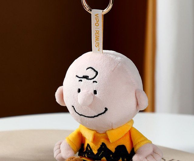 Peanuts Plush Keychain Blind Box