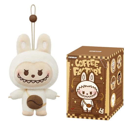 POP BEAN Coffee Factory Series-Plush Pendant Blind Box
